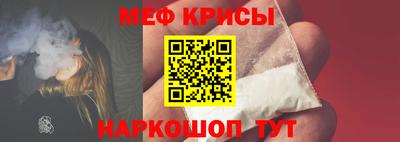 спиды Апрелевка