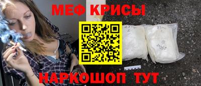 apvp Апшеронск