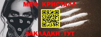 спиды Апрелевка