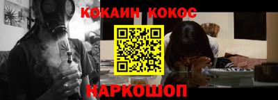 спиды Апрелевка