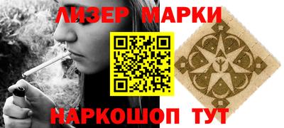 спиды Апрелевка
