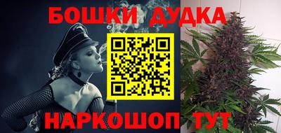 MESCALINE Аргун