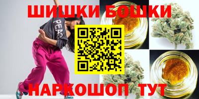спиды Апрелевка