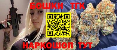 спиды Апрелевка