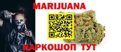 apvp Апшеронск