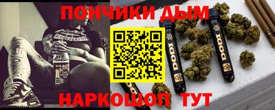apvp Апшеронск
