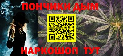 MESCALINE Аргун