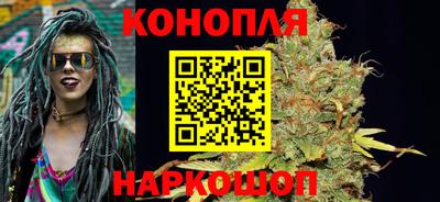 apvp Апшеронск
