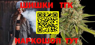 MESCALINE Аргун