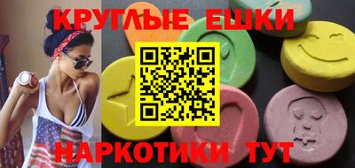 apvp Апшеронск