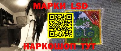 спиды Апрелевка