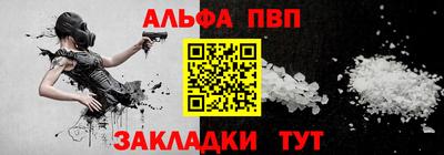 MESCALINE Аргун
