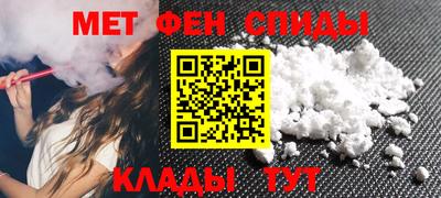 MESCALINE Аргун