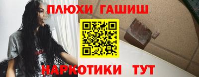MESCALINE Аргун