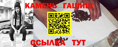 спиды Апрелевка