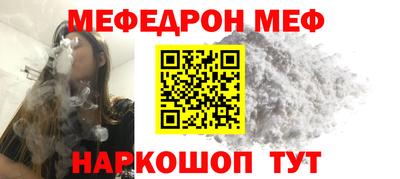 спиды Апрелевка