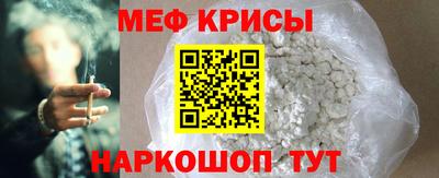apvp Анапа